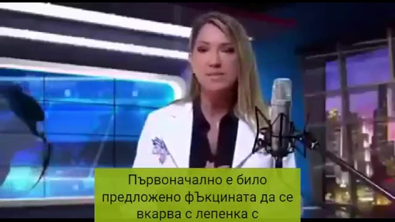 10. 41. ВАКСИНА - ВСИЧКО (Dr. Cаrrie Madej)