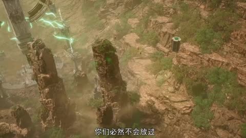 Battle Through the Heavens S5 Episode 153