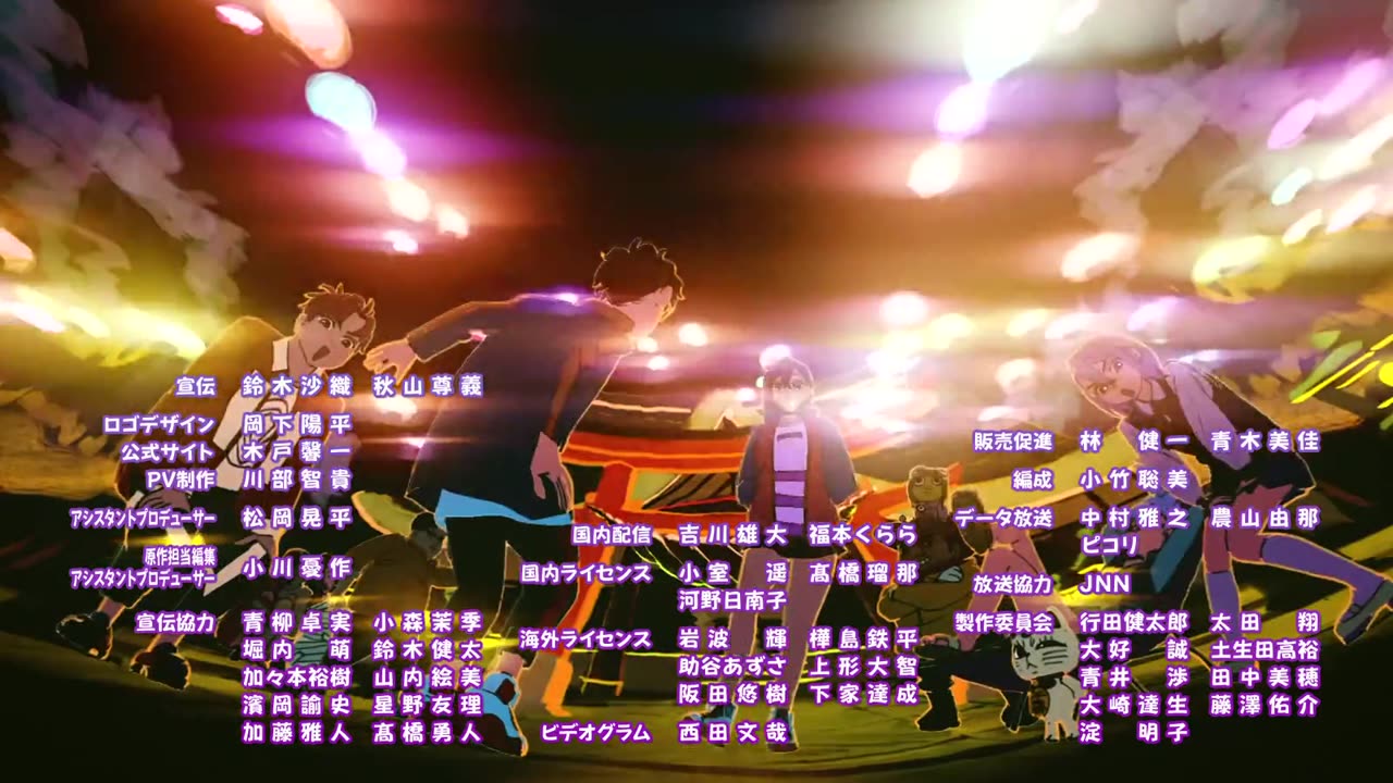 Dan Dan s2 Ep3 Eng Sub