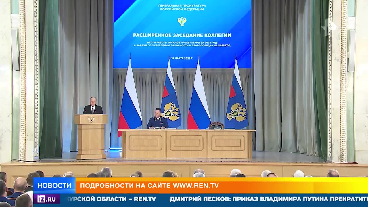 Наказание для террористов ВСУ