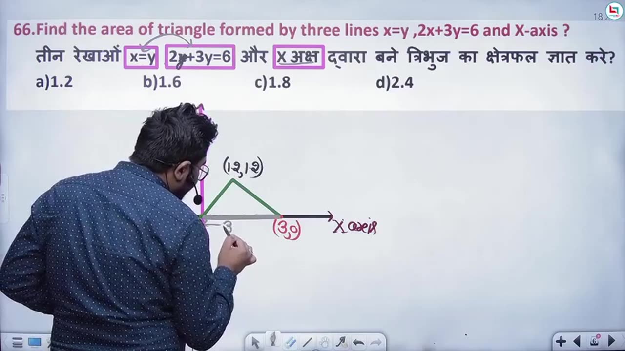 321 co-ordinate geometry 6