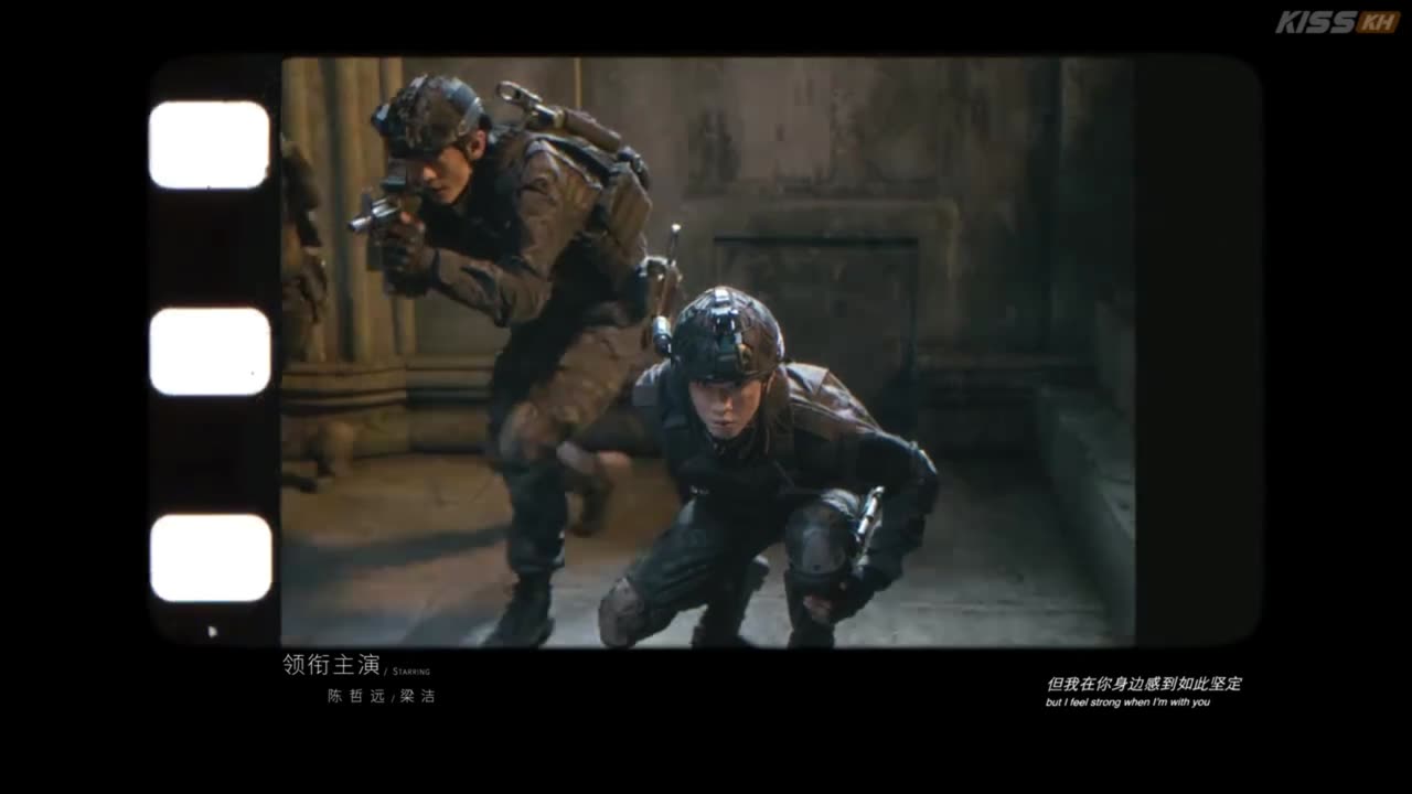 azan & Song Ran the white olive tree opening scene 34