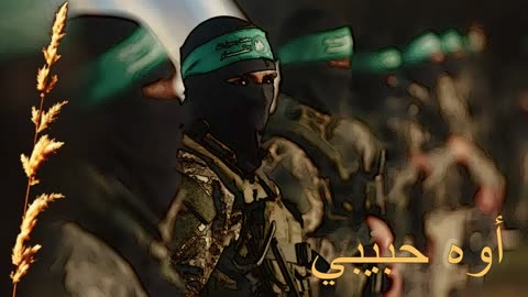 Arabic Atmospheric Death Metal - Orphans to War