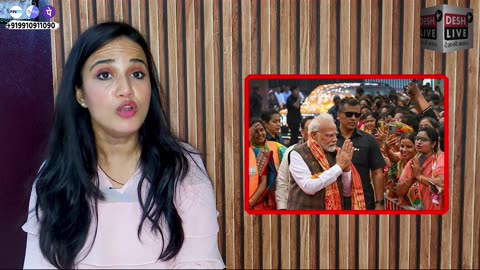 हिंदू ही “Sanatan” को कर रहे बदनाम! JSR का नारा क्यों बना नफ़रत का प्रतीक? Desh Live | Ashima Tyagi