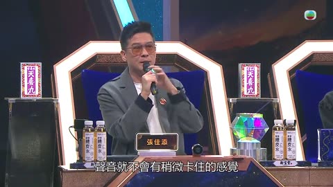 Midlife.Sing.Shine.4.mHD.E01