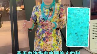 20250912-6 American Turquoise? Hubei Turquoise? Understand the World of Turquoise in One Go!