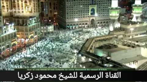 سورة يوسف كاملة للقارئ عمر الدريويز 1440