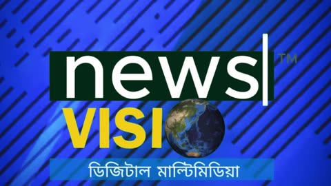 আওয়ামী লীগ নিষিদ্ধ করা নিয়ে যা বললেন নিউ এজ সম্পাদক
