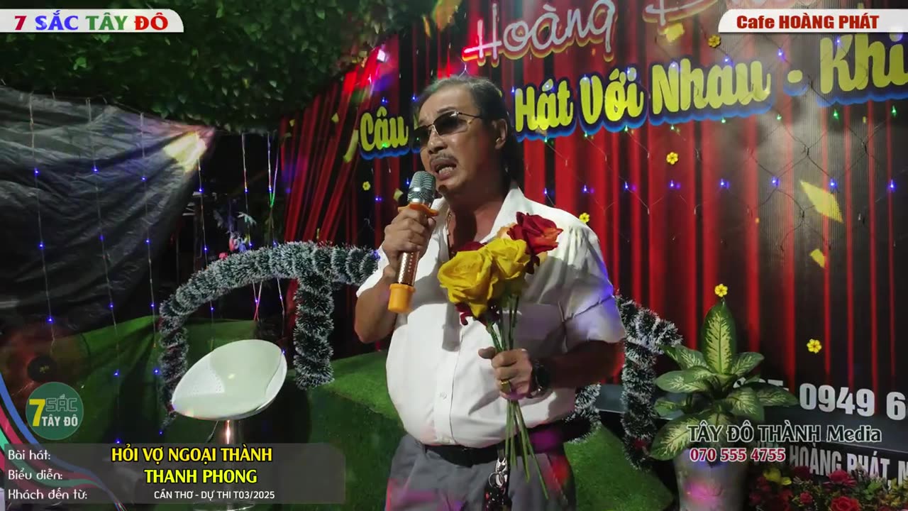 HỎI VỢ NGOẠI THÀNH