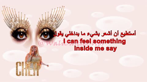 Cher _ Believe