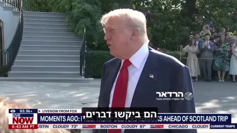 Trump speaks about the Hamas situation