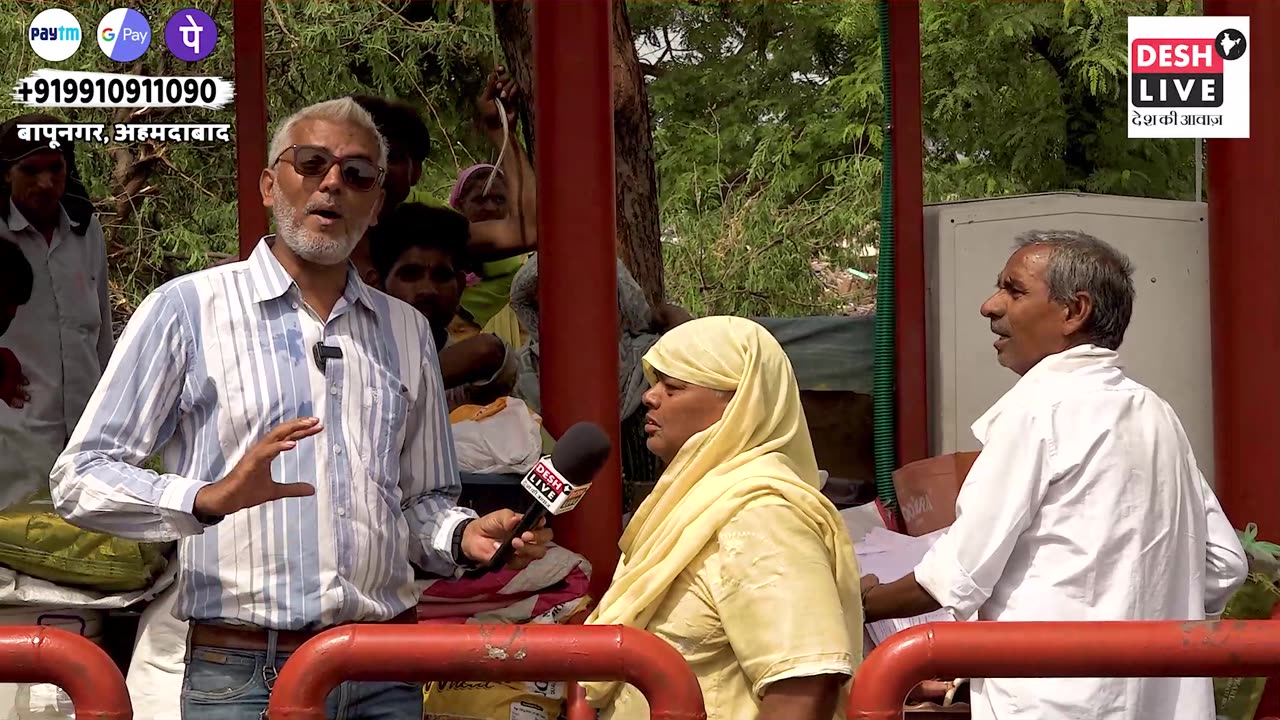 ज़मानत के लिए टैक्स बिल मान्य फिर सरकारी मकान के लिए क्यों मान्य नहीं? | Desh Live | Sahal Qureshi