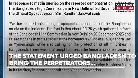 Bangladesh Hindu Man Lynched 10 People Arrested By Government India's MEA Releases Statement