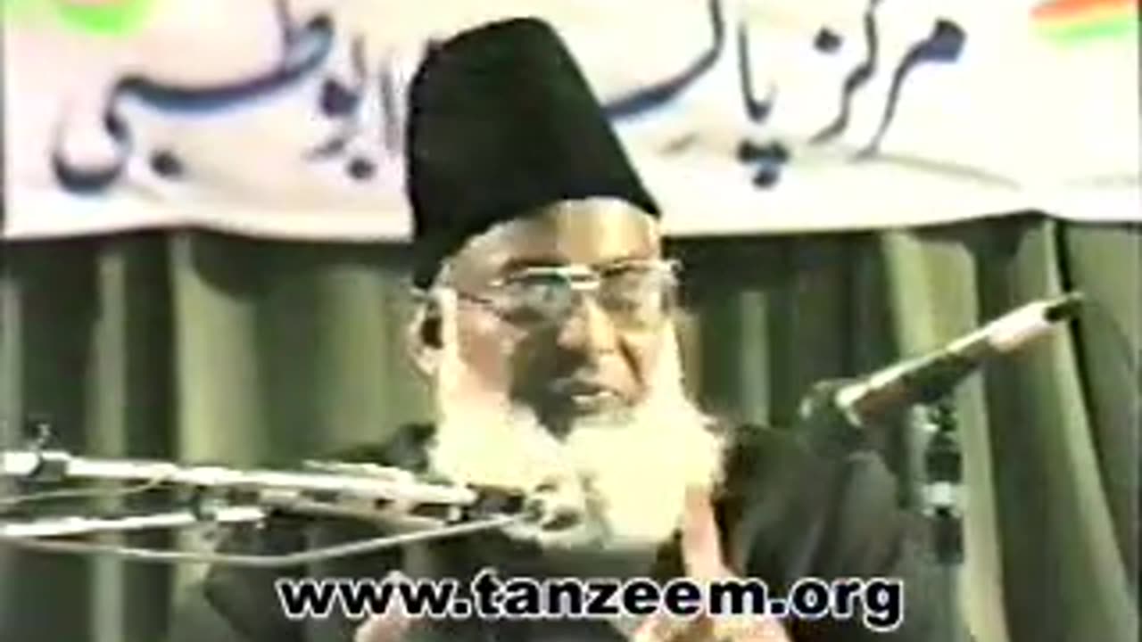 (12/12) Haqeeqat-e-Nifaq (Abu Dhabi) Dr. Israr Ahmed