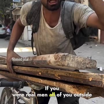 A cry of pain comes from a young man displaced from the Abu Iskandar area in northeast Gaza