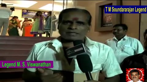 T M Soundararajan Legend 90th Birthday Function Mani Gurukkal