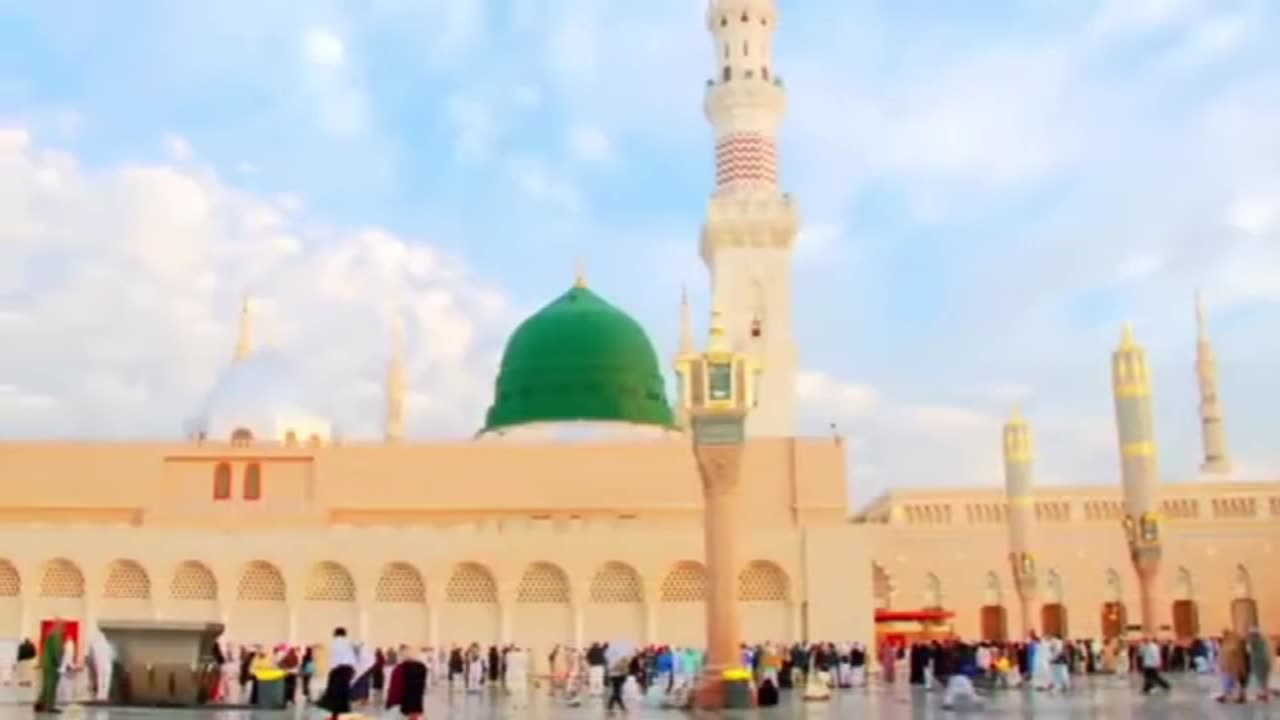 Naat shreef