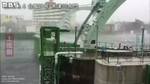 Unique arched floodgates protect from typhoons and storm surges in Osaka Japan