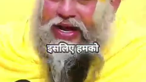 Jai premanand ji maharaj ki