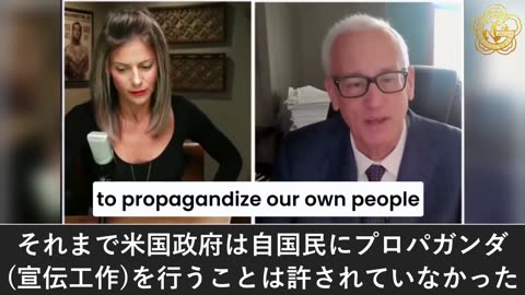 ファイザー内部告発者の弁護士：コロナワクチンは若い世代を「不妊化」している