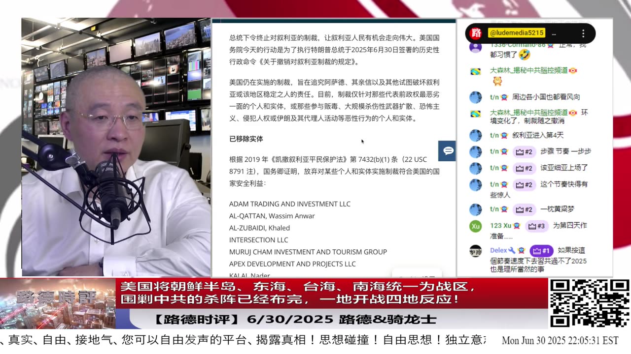 习展露绝望赌徒心态在《求是》刊斗争檄文面对围堵 理直气壮!Trump笑里藏刀,稳步推进灭共封锁链