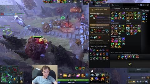 Самая больная катка за Ogre Magi 💀