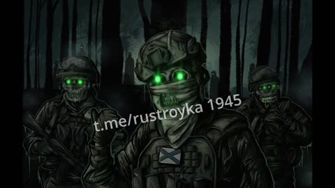 Aj aj