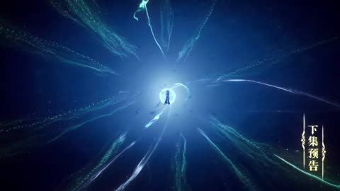 Throne of Seal Episode 194 Preview