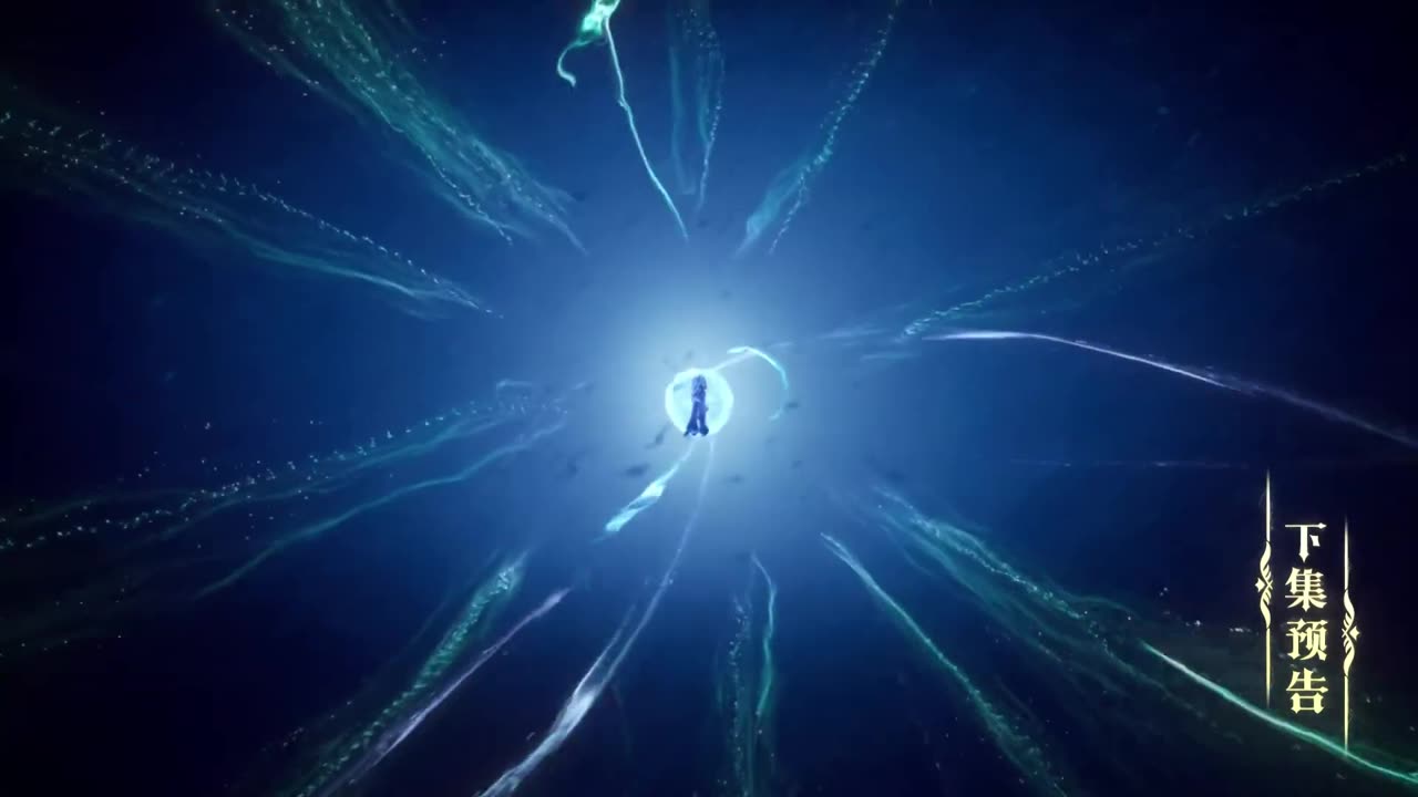 Throne of Seal Episode 194 Preview