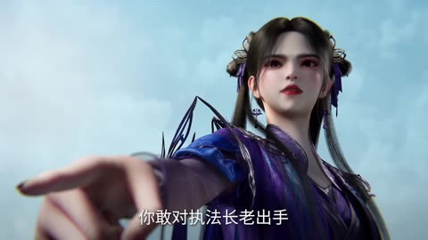 Renegade Immortal (仙逆) Episode 104 | multi sub | 4K