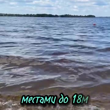 Pan bathhouse on Lake Selyava