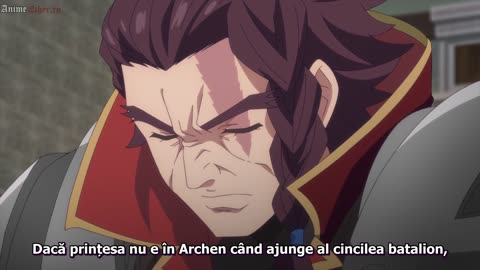 Tsuyokute New Saga - 5