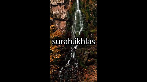 surah ikhlas