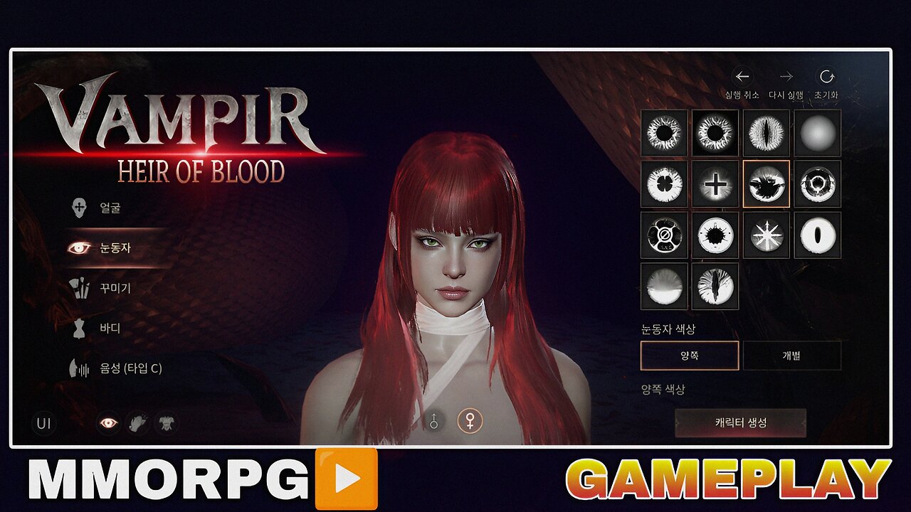 VAMPIRE HEIR OF BLOOD GAMEPLAY NEW MMORPG FOR ANDROID/iOS