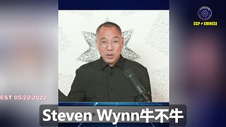 Steven Wynn这坨狗屎当年是是共和党筹款会主席,它的钱90%来自澳门共产党!Steven Wynn在澳门的赌场每天害人跳楼,无数家庭被这畜生害得家破人亡,而且还要帮共产党灭了七哥和爆料革命