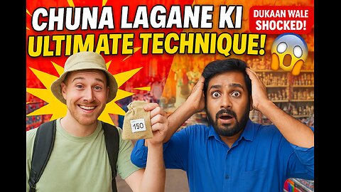 Chuna Lagane Ki Ultimate Technique – Dukaan Wale Ne Haar Maan Li!_ PART 1