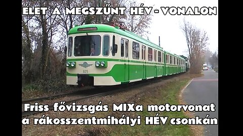 2011.11.25. MIXa szerelvény (825-613-826) a Rákosszentmihályi HÉV vonal maradékán Nagyicce deltában.