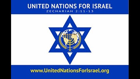 Förenta Nationerna för Israel
