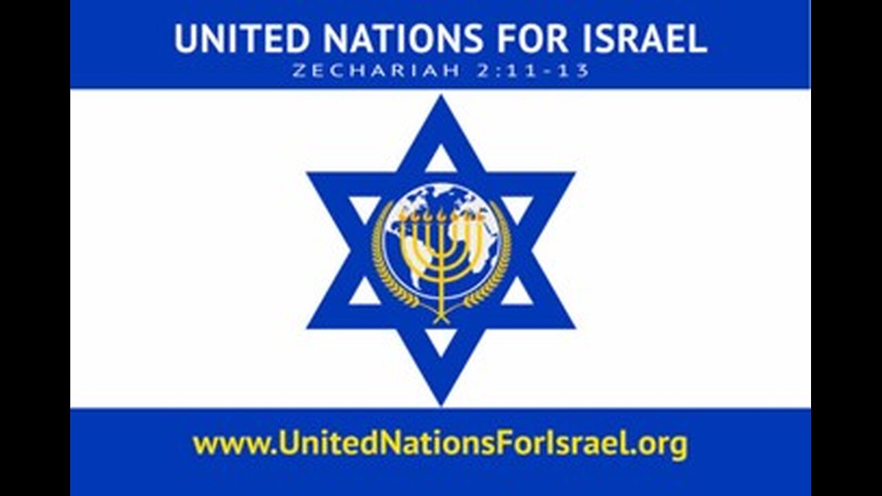 Förenta Nationerna för Israel