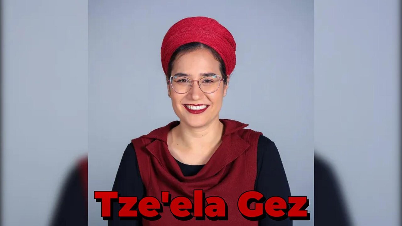 Undetected Footprints of Tzeela Gez! Terrorist took the life of this pregnant woman!