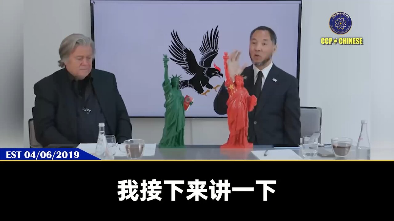 郭文贵先生在多年前就预测到共产主义一定会笼罩美国。 美国的宪法、自由，圣经、政治选举制度都会被共产党强奸！ 自由女神的脸将被换成王岐山的脸！中美贸易就是欺骗！ 一切问题都是