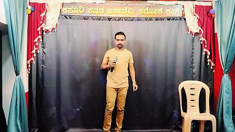 My Music Journey Day - 15