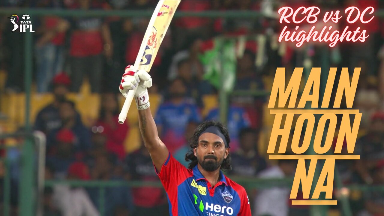 RCB vs DC