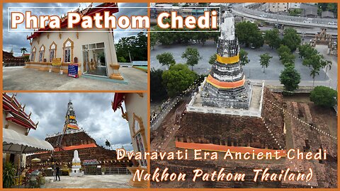 Phra Prathon Chedi พระประโทณเจดีย์ - Ancient 50 Meter Tall Chedi - Nakhon Pratom Thailand 2025