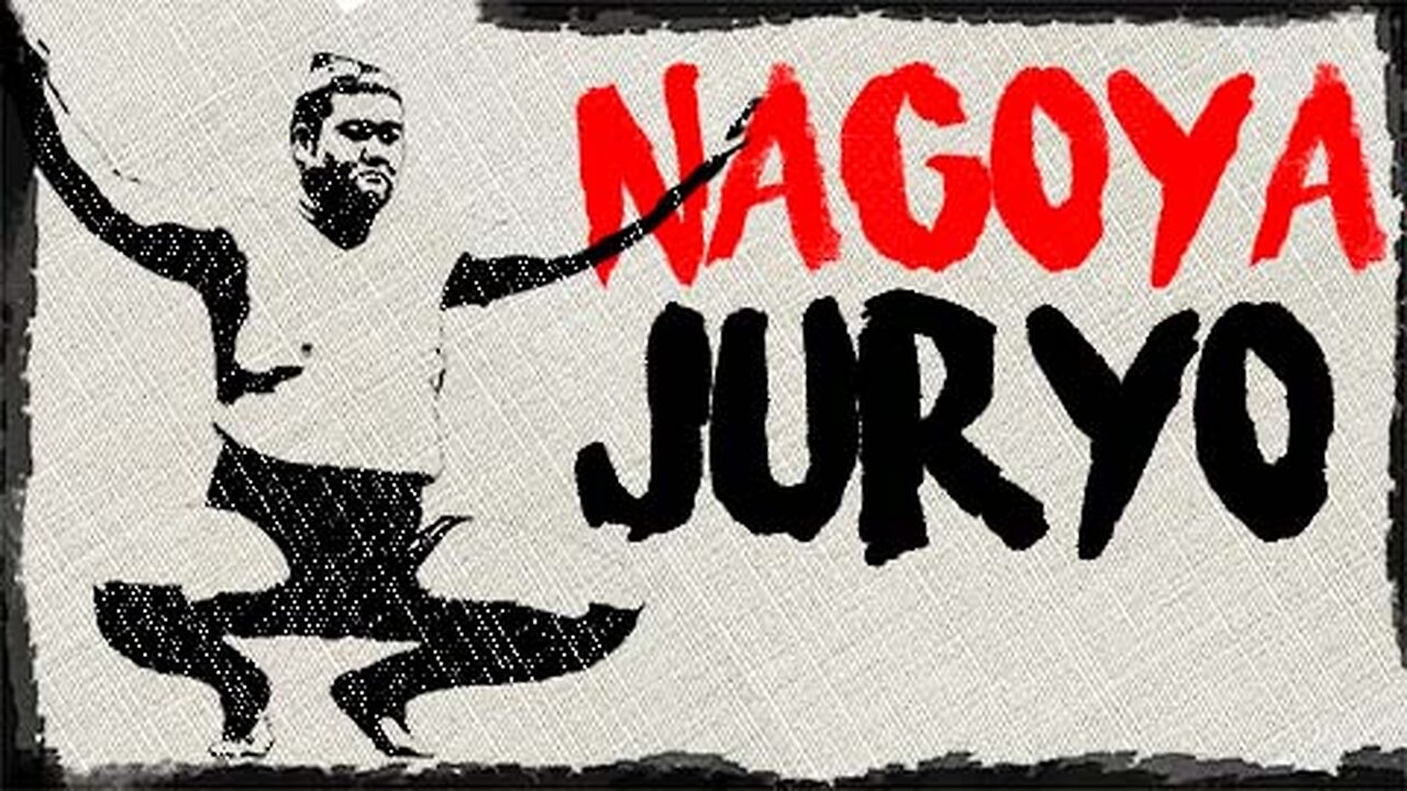 Sumo 2025.7 Day 1 Juryo