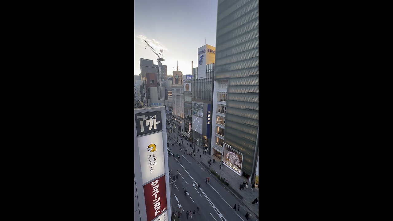 Top Floor Of Japan