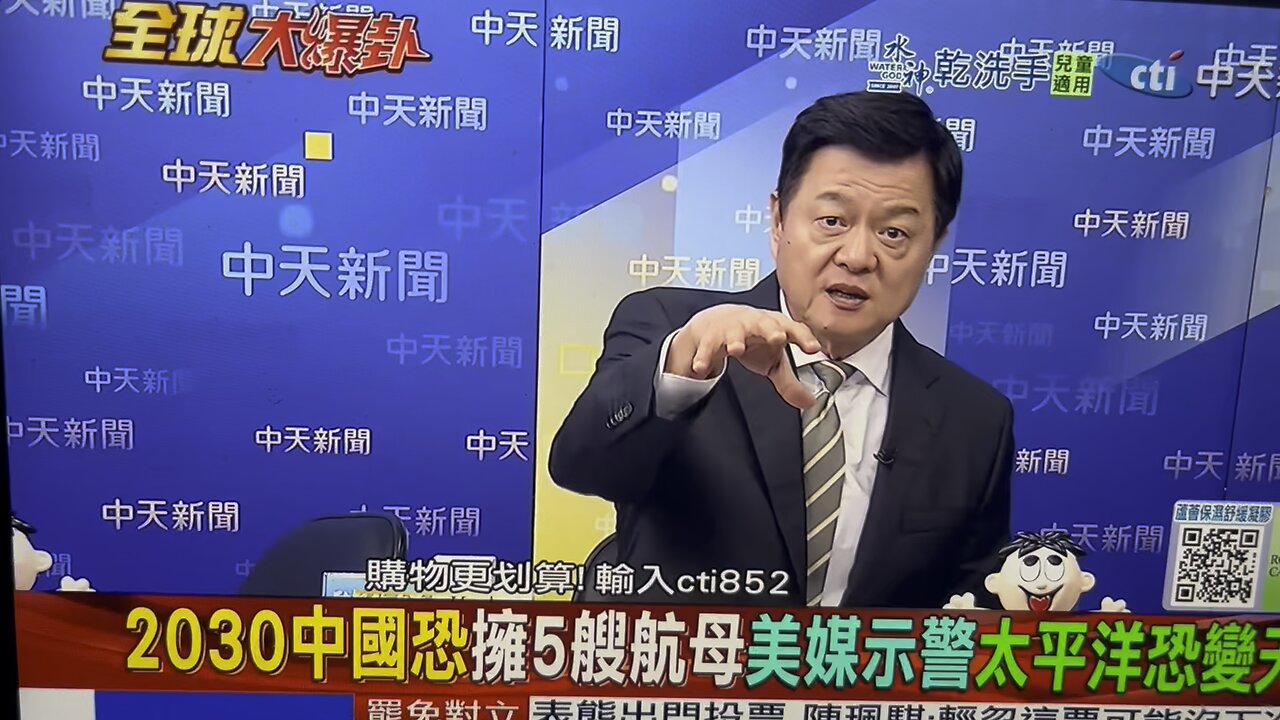 US military failing so behind China in all categories. There is absolutely no chance of catching up