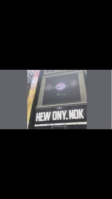 People in New York are Racist [ Ai Music]