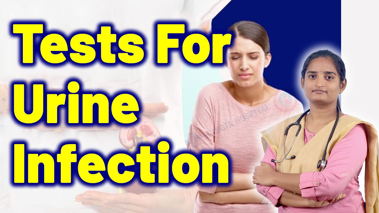 Tests for Urinary Bladder Infection in Women | Urine painHomeopathy Treatment Medicine | Clinic Cure