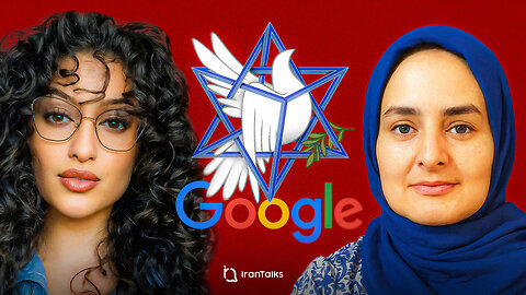 Google’s role in Israel’s oppression of Palestinians | Setareh Sadeqi & Elina Xenaphontos